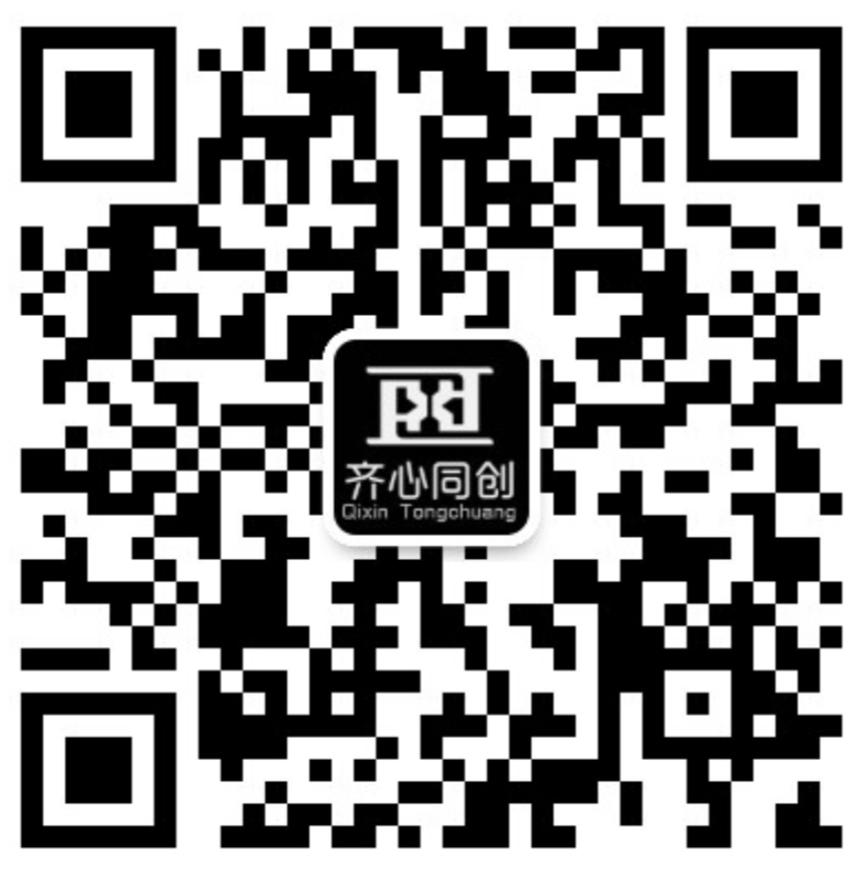 保稅區(qū)白蟻防治,保稅區(qū)殺蟲滅鼠,保稅區(qū)除四害-廣東齊心同創(chuàng)環(huán)境科技有限公司 